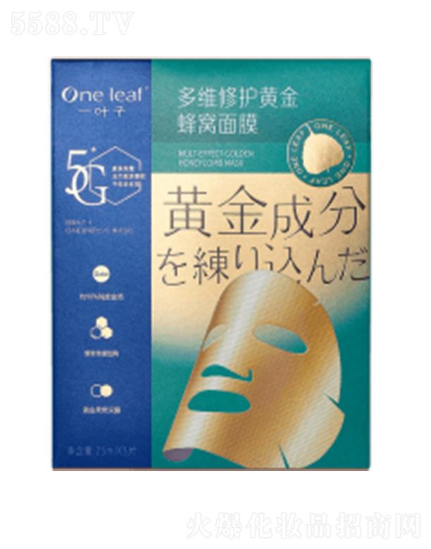 ϺױƷɷ޹˾һҶӶά޻ƽĤ201925ml-5Ƭװ