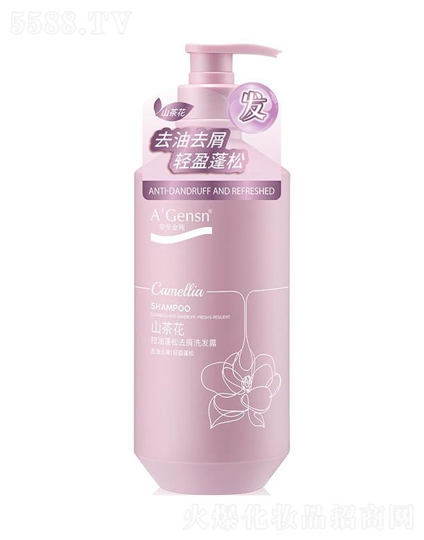 ɽаݱƷ޹˾ɽ軨ȥмϴ¶ 750g 㷢˳˷