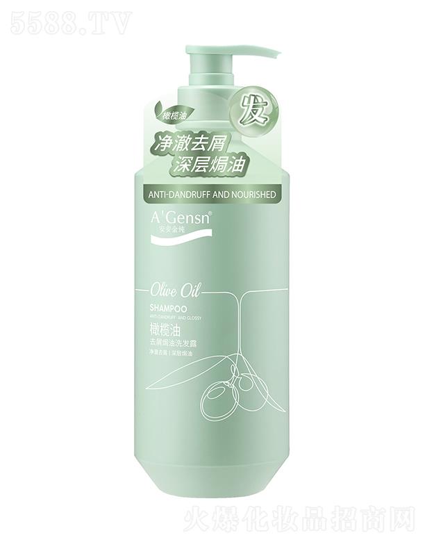 ɽаݱƷ޹˾ȥмhϴ¶ 350g\750gм˳˿