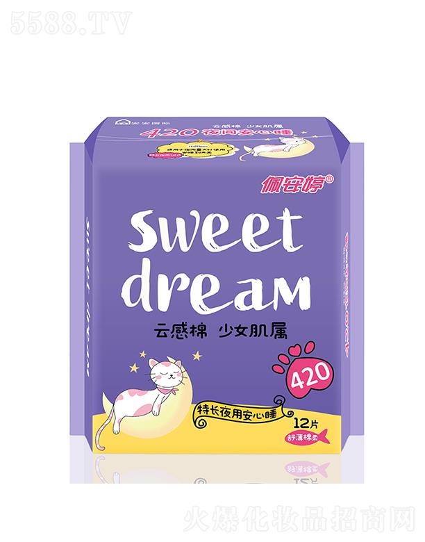 ɽ尲Ʒʵҵ޹˾尲Ƹϵسҹ420mm污12Ƭ