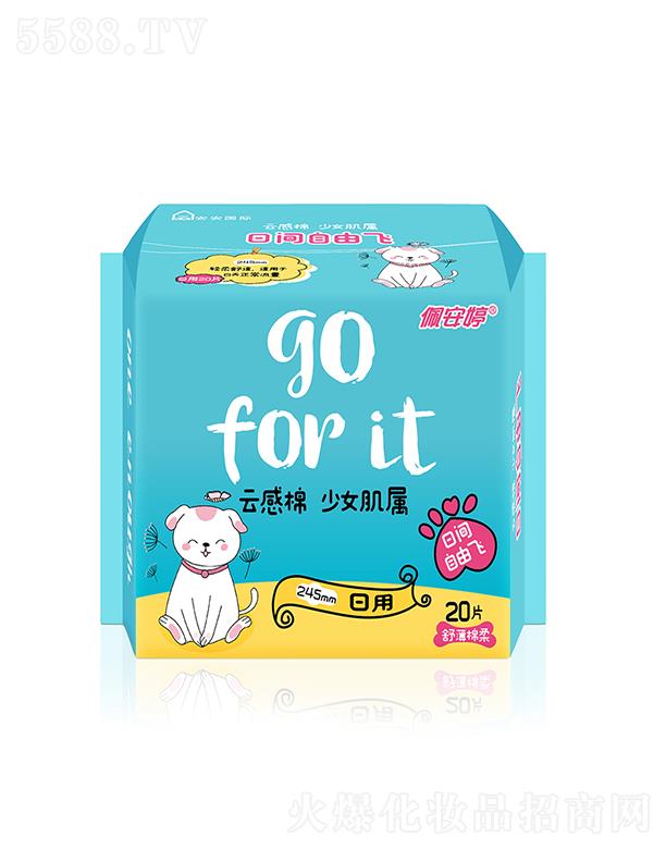 ɽ尲Ʒʵҵ޹˾尲Ƹ污20Ƭ 245mm