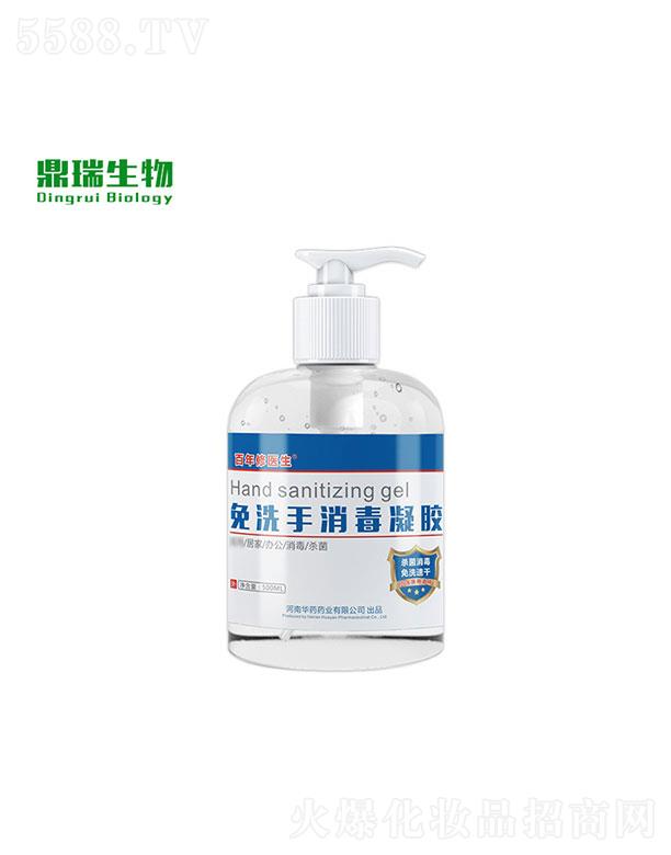 ϶Ƽ޹˾϶  ϴ  500ml   ٸ־