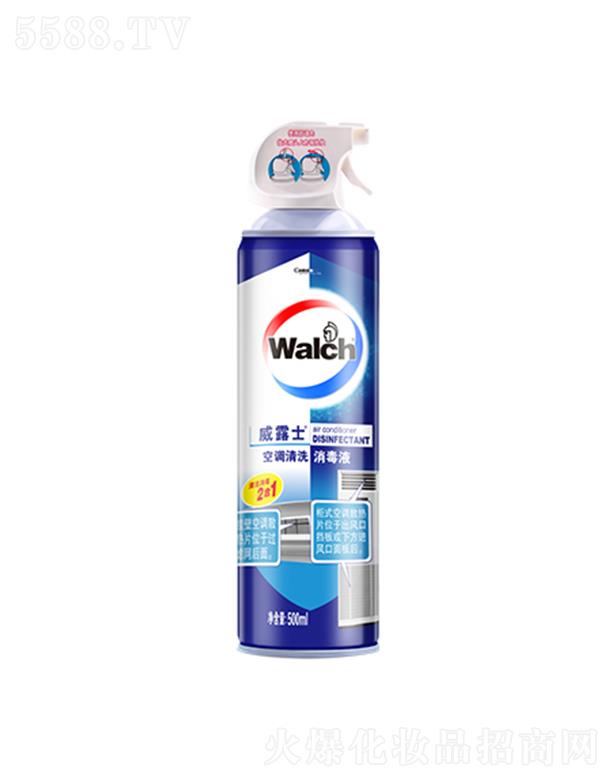 ݣƷ޹˾¶ʿյϴҺ 500mlǿ