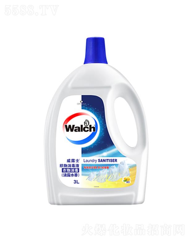 ݣƷ޹˾¶ʿ֯Һ  3LЧɱϼ˽