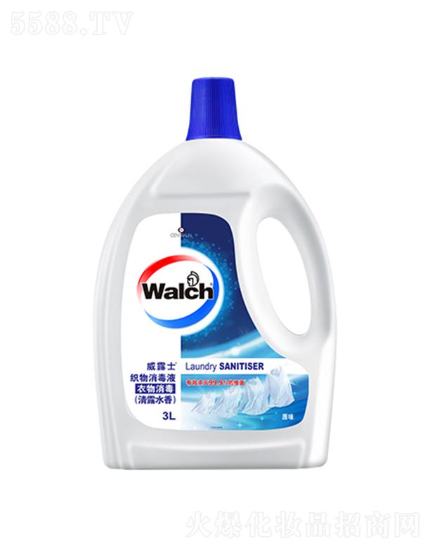 ݣƷ޹˾¶ʿ֯Һ ԭζ 3LɷºͲά