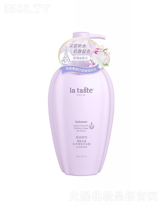 ɽаݱƷ޹˾˹ˮлԡ¶ 500g\750gͷ