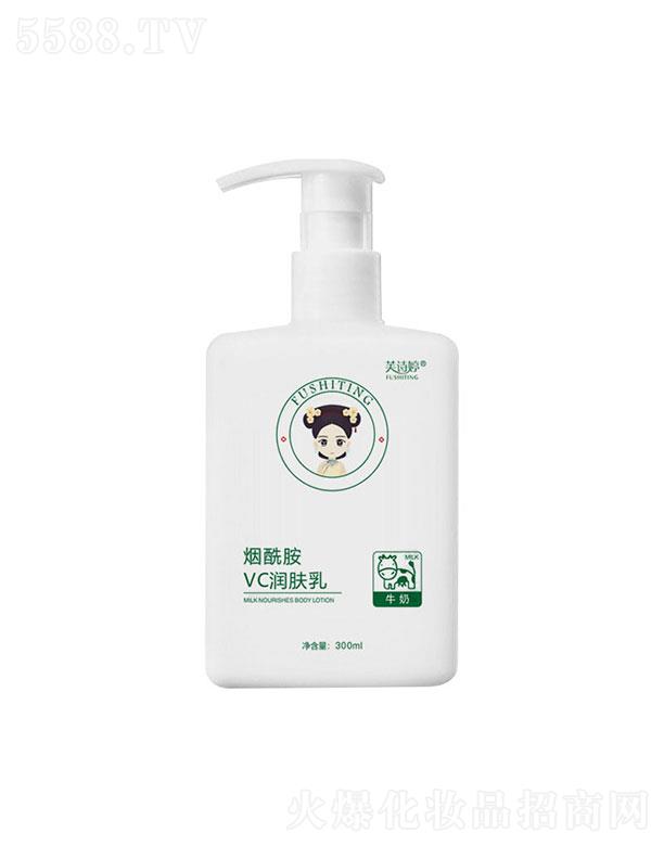 кƼ޹˾к  ܽʫάC  300ml   ʪ۷