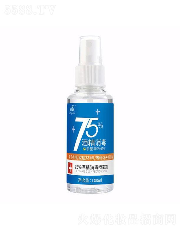 кƼ޹˾к  75%ƾ    ɱ־