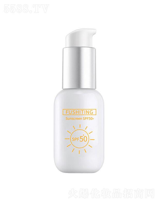 кƼ޹˾к  ܽʫ󽡿ɹ˪   ˮ  spf50+
