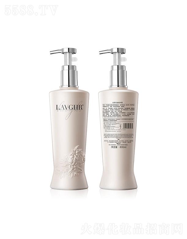 ()ױƷ޹˾  LAVGHR˿ͻ   ־޸