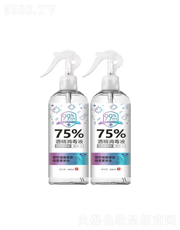 ɰϻױƷ޹˾ɰ75%ƾҺ 500ml
