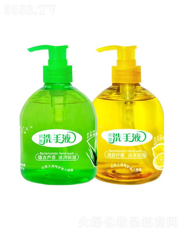 껺ҽÿƼ޹˾껺  ֮־ϴҺ  500ml  «   ʪ