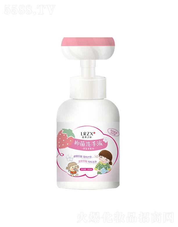 껺ҽÿƼ޹˾껺  ֮꿶ͯĭϴҺ  300ml   ־