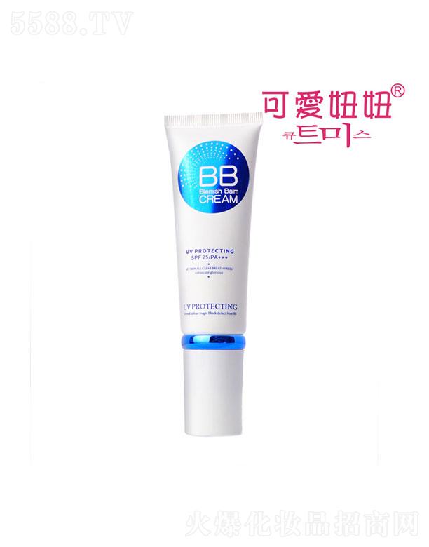 ŷŻױƷ޹˾ŷ  ɰ椷άBB˪  50ml   ɹ
