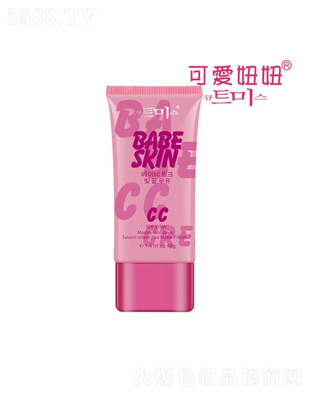 ŷŻױƷ޹˾ŷ  ɰ椾͸CC˪  40ml   ɫ