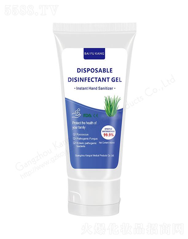 пƷ޹˾ٷϴ 60ml