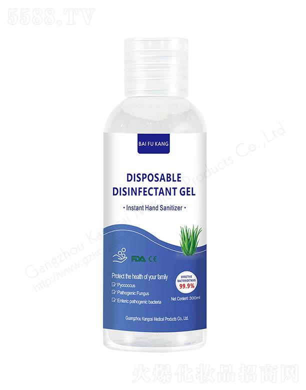 пƷ޹˾ٷϴ 300ml