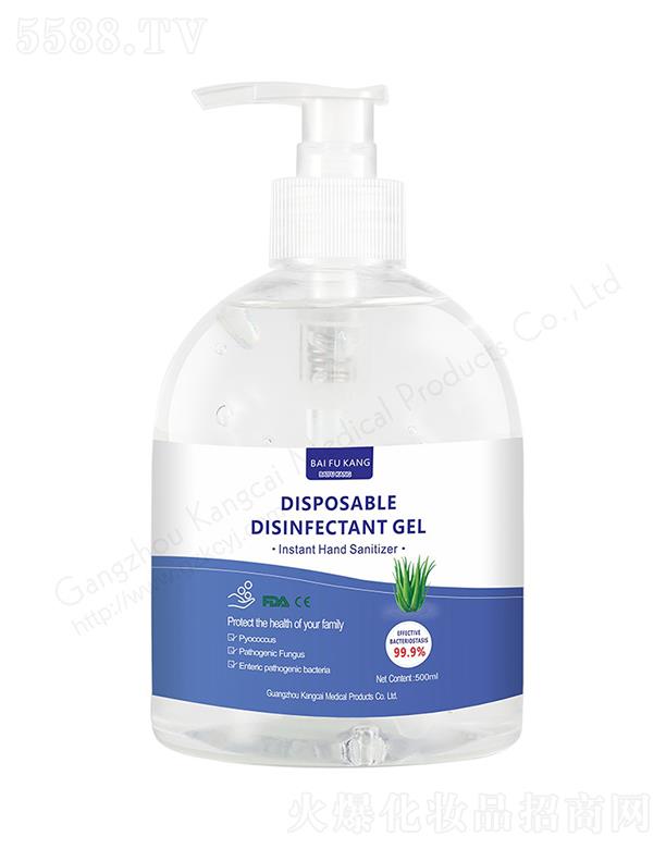 пƷ޹˾ٷϴ 500ml