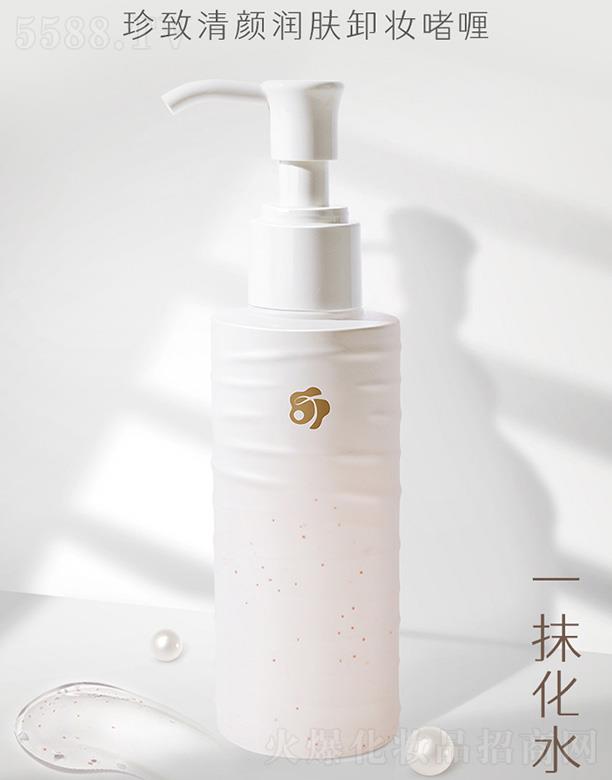 ľ׺̿Ƽ޹˾taimuroжױ 120ml಻̼