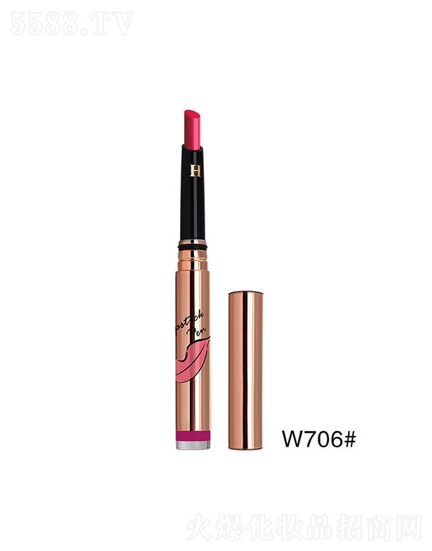 ݺױƷ޹˾ ںW706# Ĩڸ