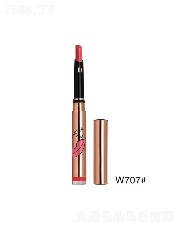 ݺױƷ޹˾ ںW707# ͬױݲͬɫͬױ