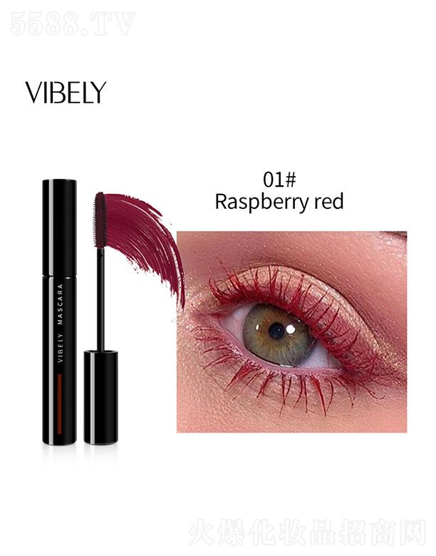 ױƷ޹˾VIBELYŷɫë01#ݮ ˮȾ