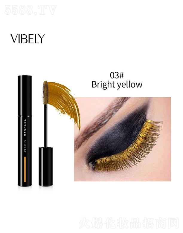 ױƷ޹˾VIBELYŷɫë03#ɫ