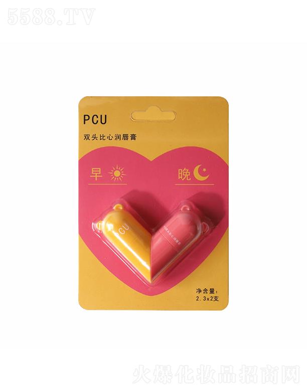 ױƷ޹˾PCU˫ͷ󴽸 ʿַ