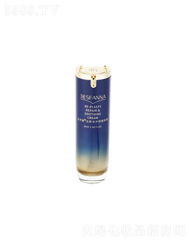 ϺƿƼ޹˾Ϻƿ  ˿Ȼ޻滺˪  30ml   