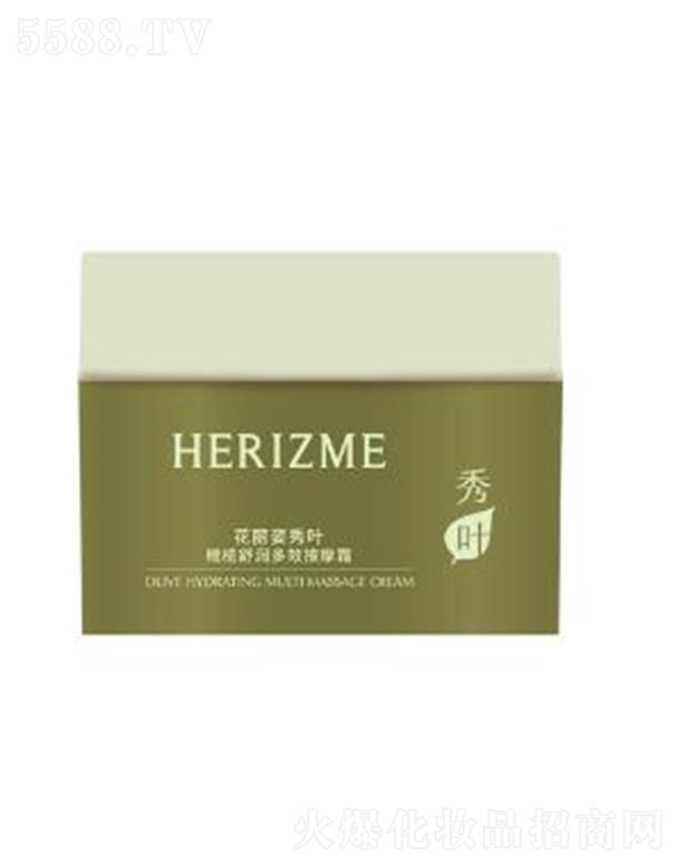 ױƷൺ޹˾Ҷ魱ʪЧĦ˪ 220ml󼡷ˮʪ
