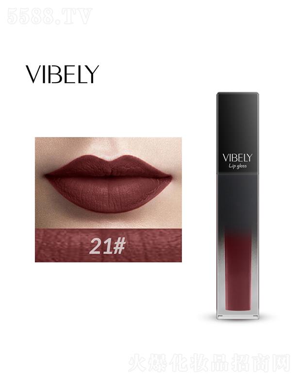 ױƷ޹˾VIBELYŷƹɫҺⴽ21#