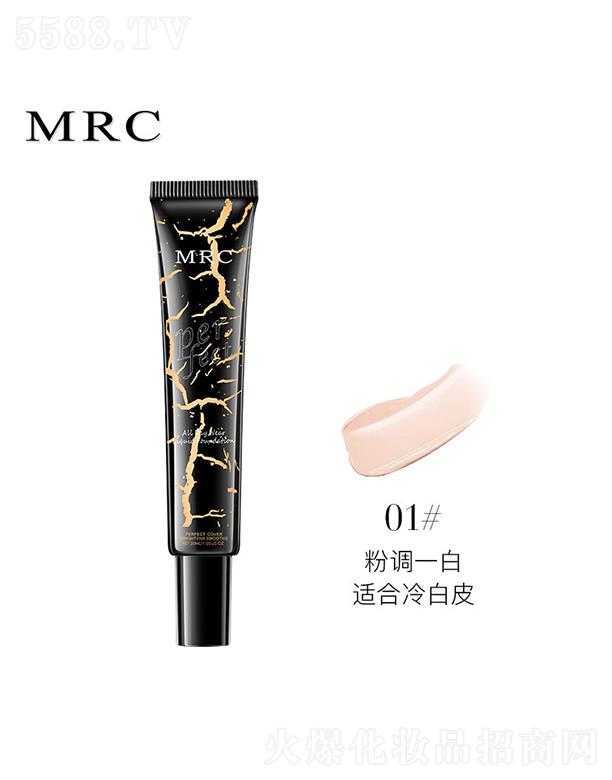 ݺױƷ޹˾MRC͸覷۵Һ01#۵һףʺƤױӨ