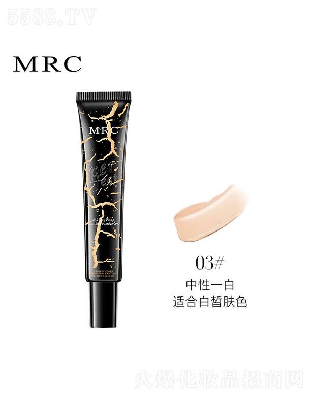 ݺױƷ޹˾MRC͸覷۵Һ03һףʺϰɫ