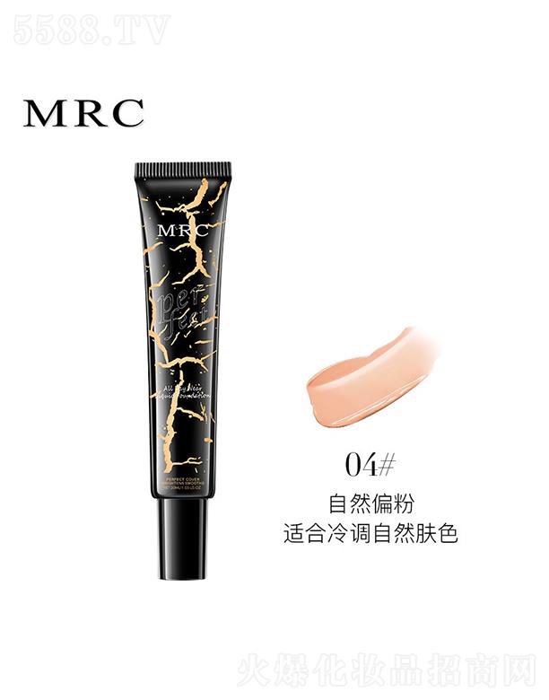 ݺױƷ޹˾MRC͸覷۵Һ04ȻƫۣʺȻɫ