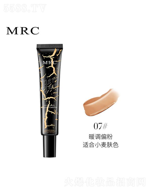 ݺױƷ޹˾MRC͸覷۵Һ07ůƫۣʺСɫ