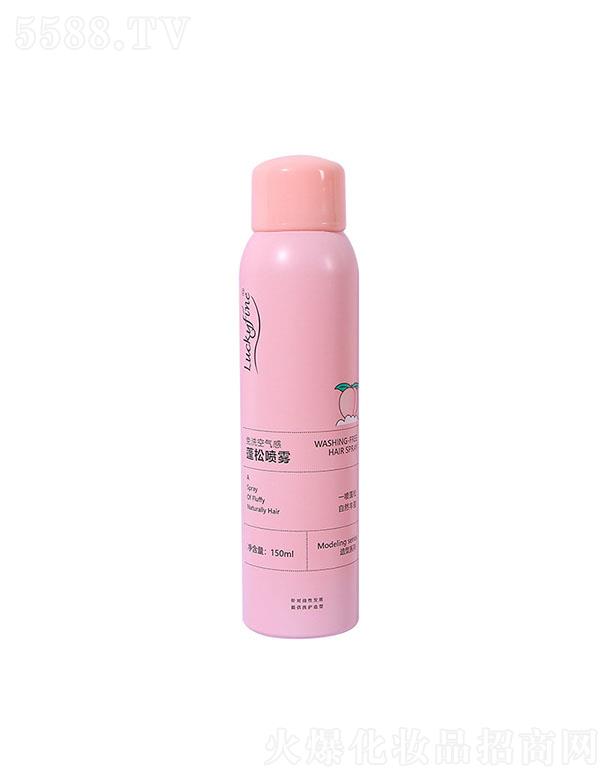 ܽɯױƷ޹˾ˮϴ 150ml ȥϴ