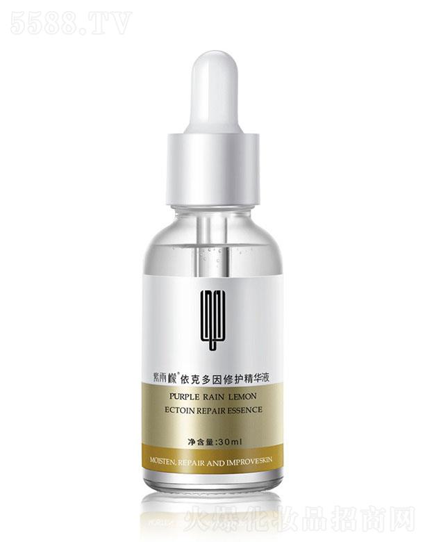 ƻױƷ޹˾˶޻Һ 30ml޻ˮʪ