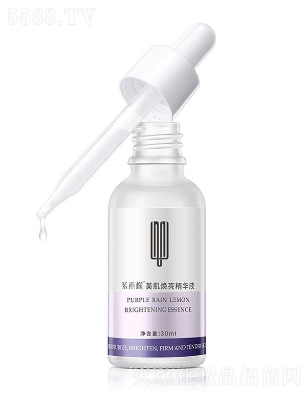 ƻױƷ޹˾Һ 30ml ˮʪ
