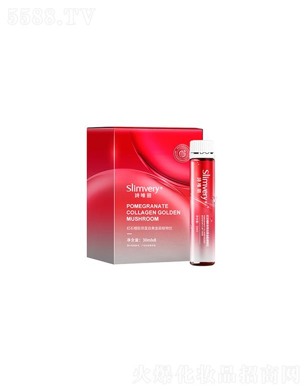 ƿ󽡿ҵ()޹˾ʫΨʯԭ׻ƽֲ 30ml/ƿx8