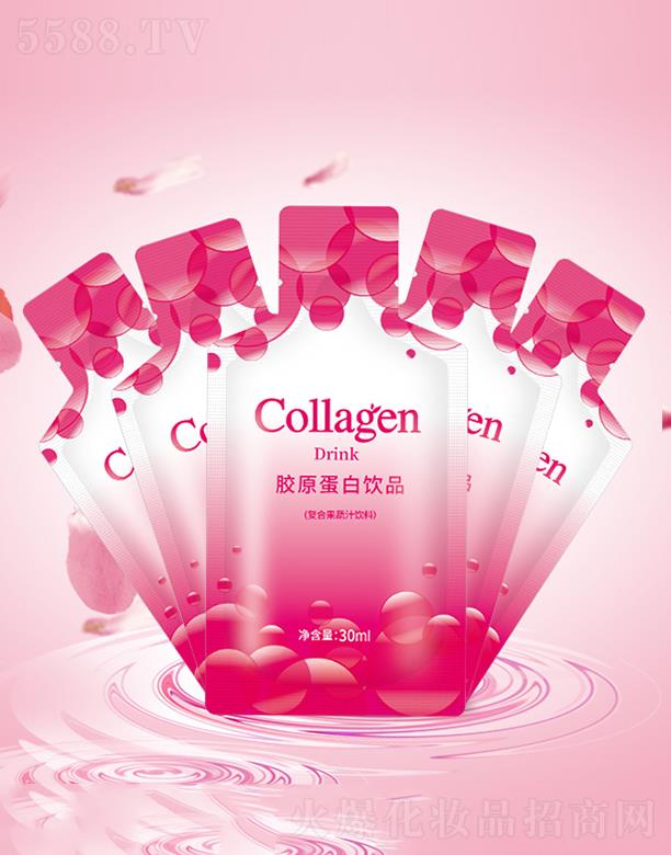 ƿ󽡿ҵ()޹˾˴װԭ 30ml6/