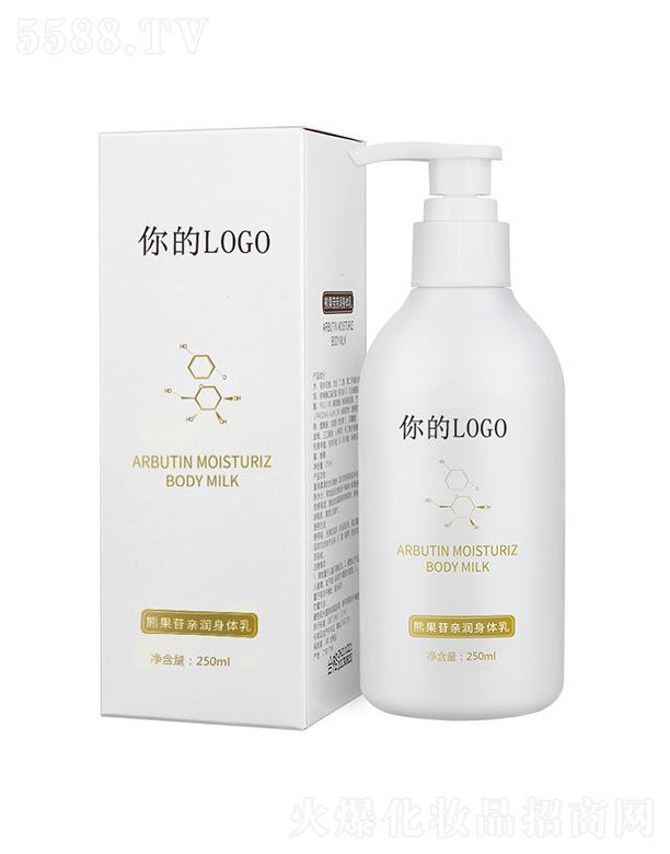 ҩҵ޹˾ܹ 250ml ־OEM