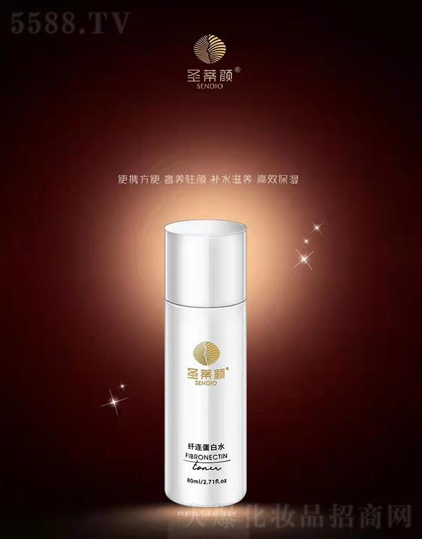 Ƽ޹˾ʥˮ 80ml