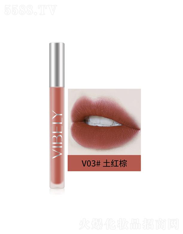 ɫױƷ޹˾VIBELY˿޿V03#