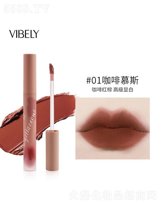 ɫױƷ޹˾VIBELY֥ʿƹⴽ#01Ľ˹