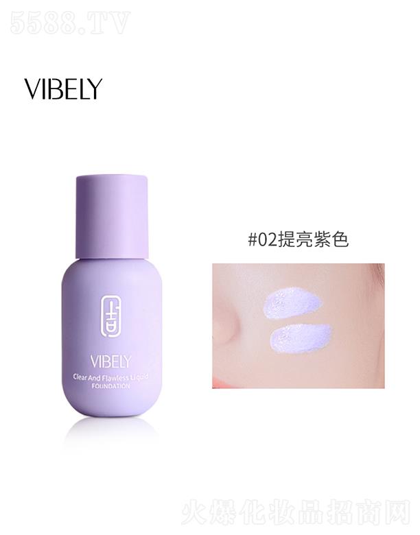 ɫױƷ޹˾VIBELYСƿ˪#02ɫ