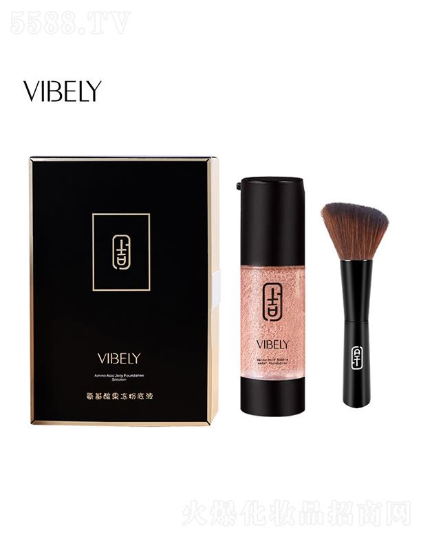 ɫױƷ޹˾VIBELYݷ۵Һ