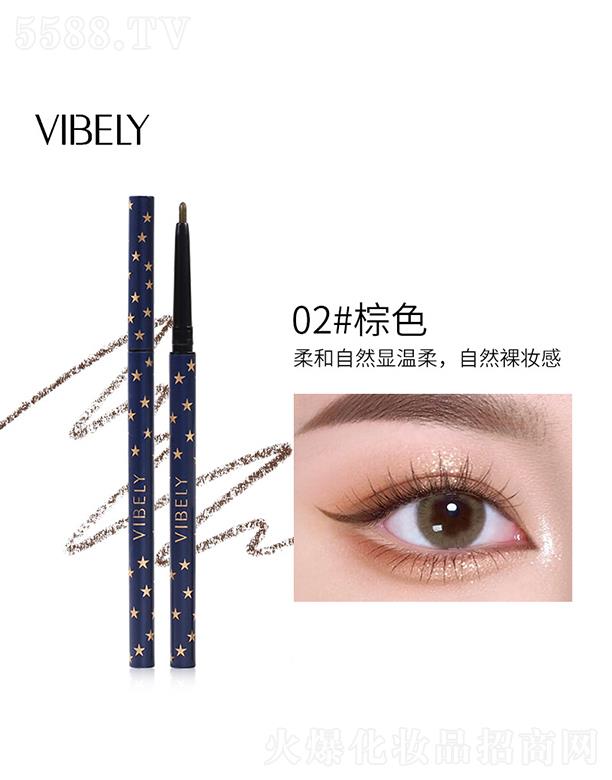 ɫױƷ޹˾VIBELYǿϸͷ߱02#ɫ