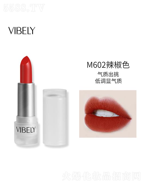 ɫױƷ޹˾VIBELYС͸ĥɰںM602ɫ