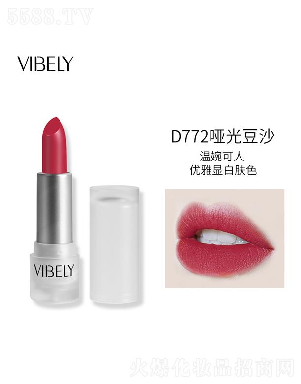 ɫױƷ޹˾VIBELYС͸ĥɰںD772ƹⶹɳ