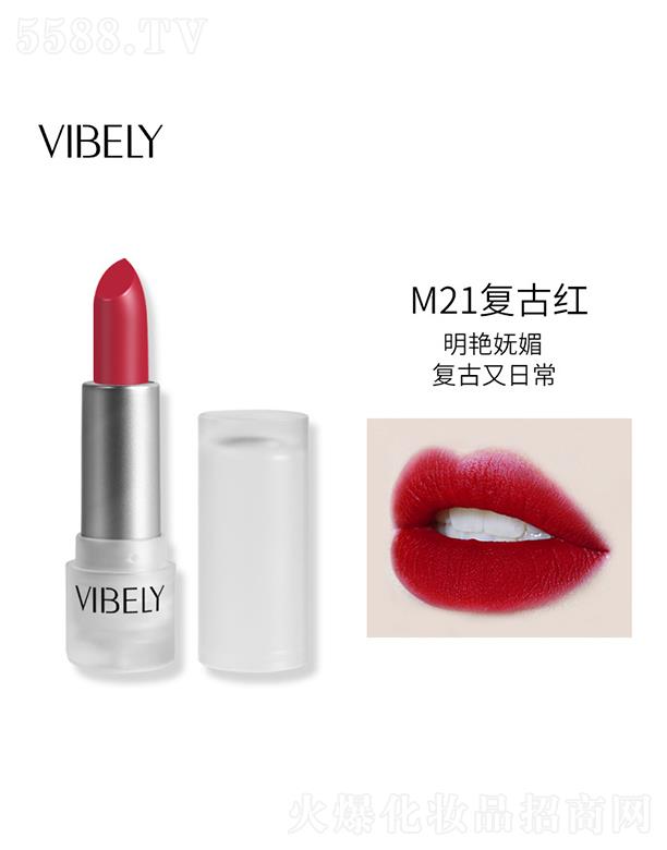 ɫױƷ޹˾VIBELYС͸ĥɰںM21ź